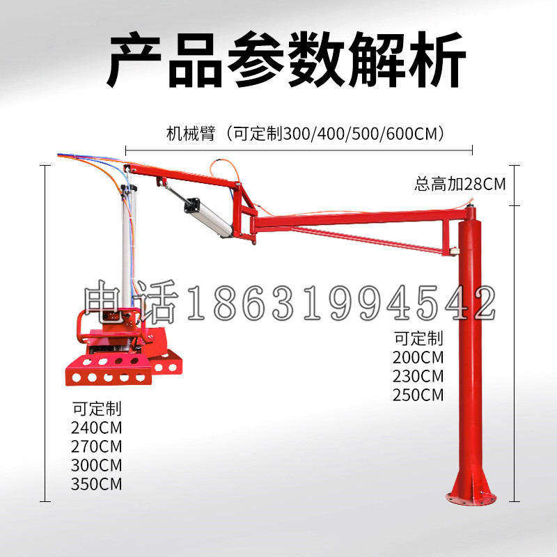 宣州区schunk机械抓手DPZ-plus系列1321292 DPZ-plus 40-AS-V