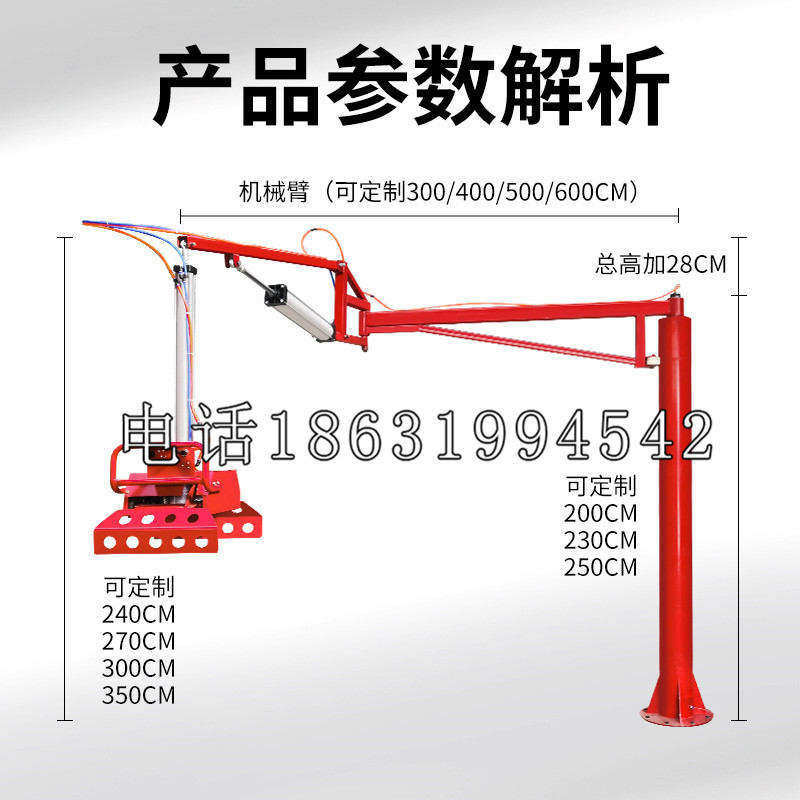 宣州区schunk雄克机械抓手PGN-plus系列0372092|PGN-plus 64-1-AS-KVZ