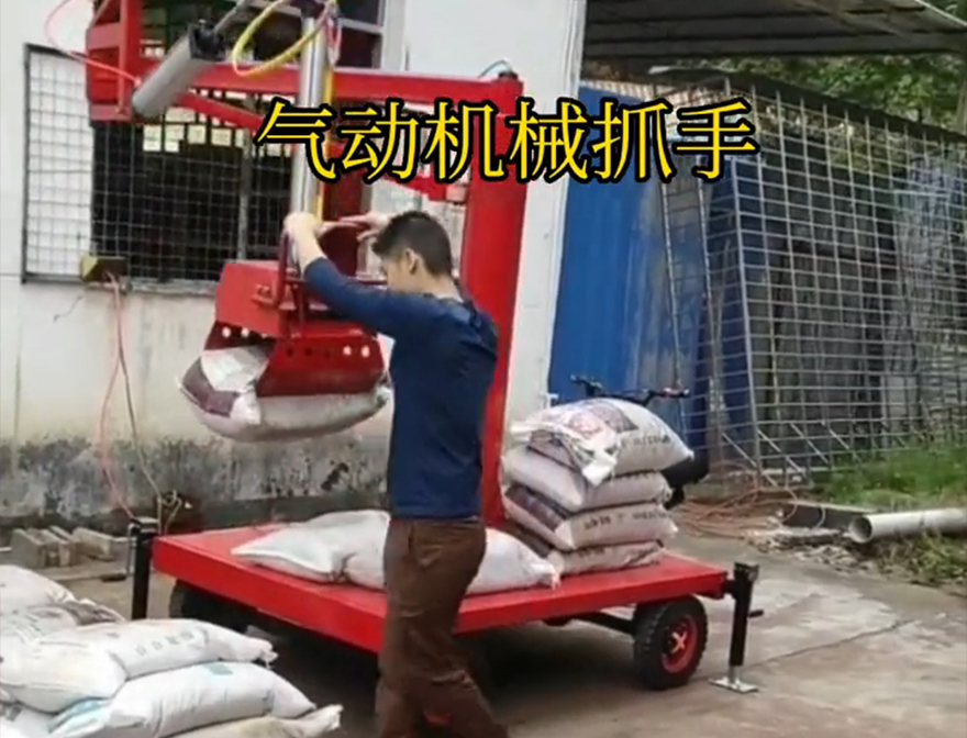 宣州区机械抓手码垛卸货神器原理不锈钢抓斗宣州区自动机械手可伸缩机械抓手宣州区气动助力机械臂